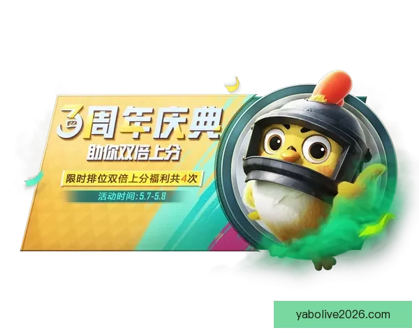 世界杯竞猜首存优惠活动限时开启超值福利等你来享