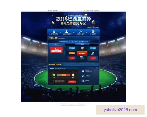 世界杯精彩对决预测玩法全面解析与胜负竞猜技巧指南