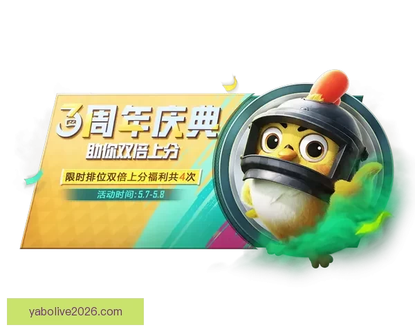 世界杯竞猜首存优惠活动限时开启超值福利等你来享